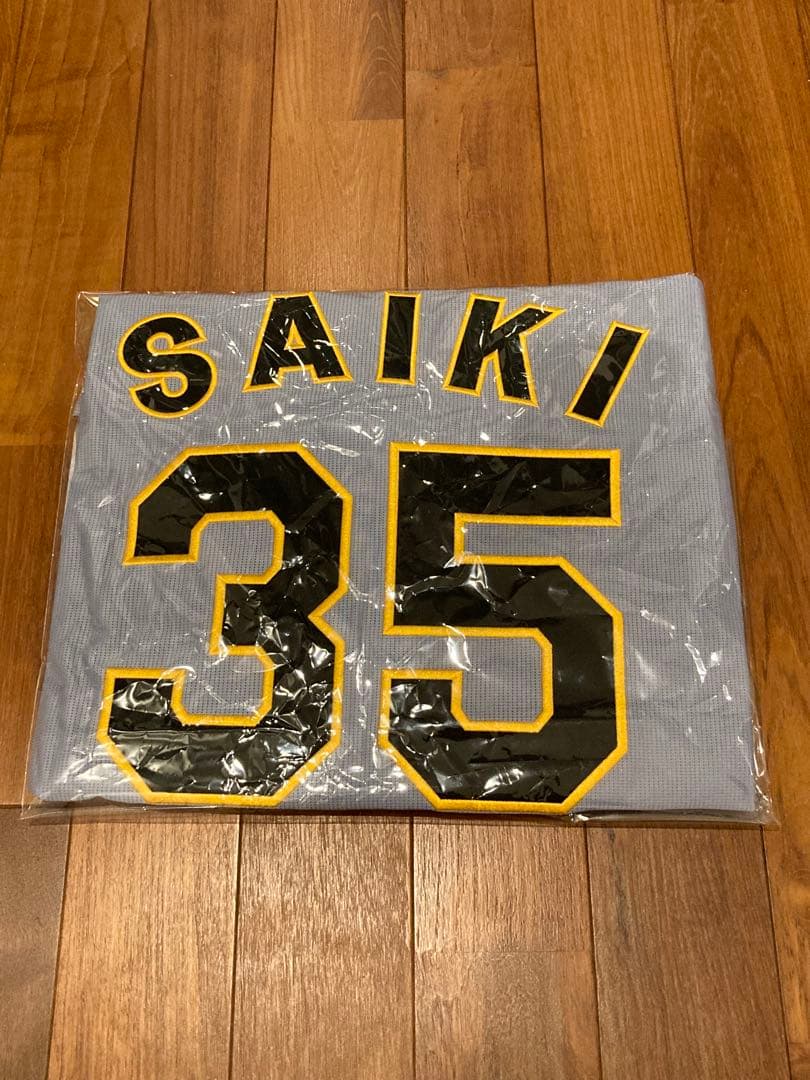 阪神タイガース 才木　35番 2025年　ビジター　ユニフォーム L 才木浩人