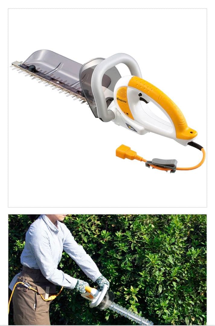 RYOBI ヘッジトリマー　バリカン