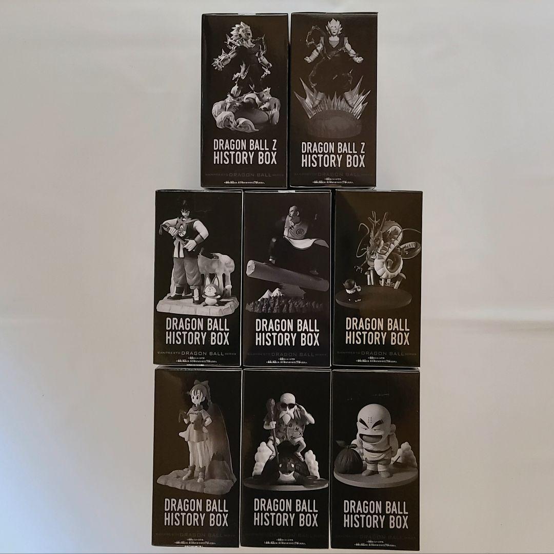【未開封】ドラゴンボール History Box まとめ売り 8体セット