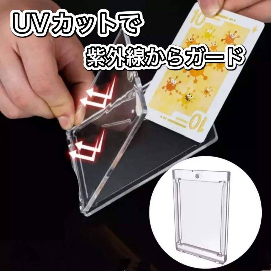 最安値 UVカット仕様 マグネットローダー 100個セット 高品質 35PT