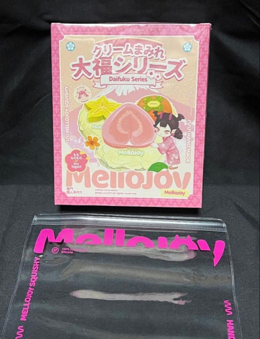 迅速発送　Mellojoy 大福シリーズ シュリンク付き　未開封 スクイーズ