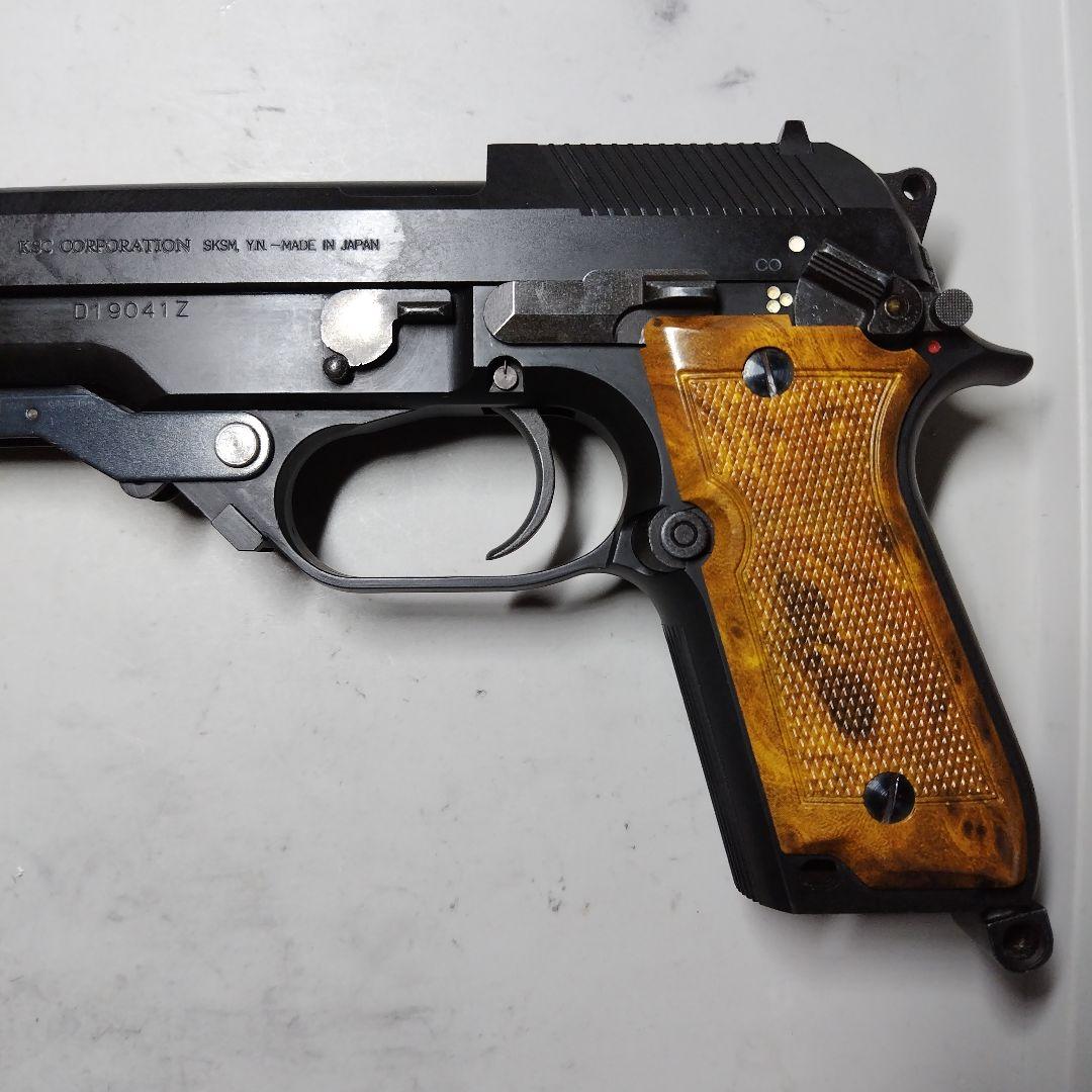 KSC M93Rガスブローバック　ヘビーウェイト　AGシリーズ