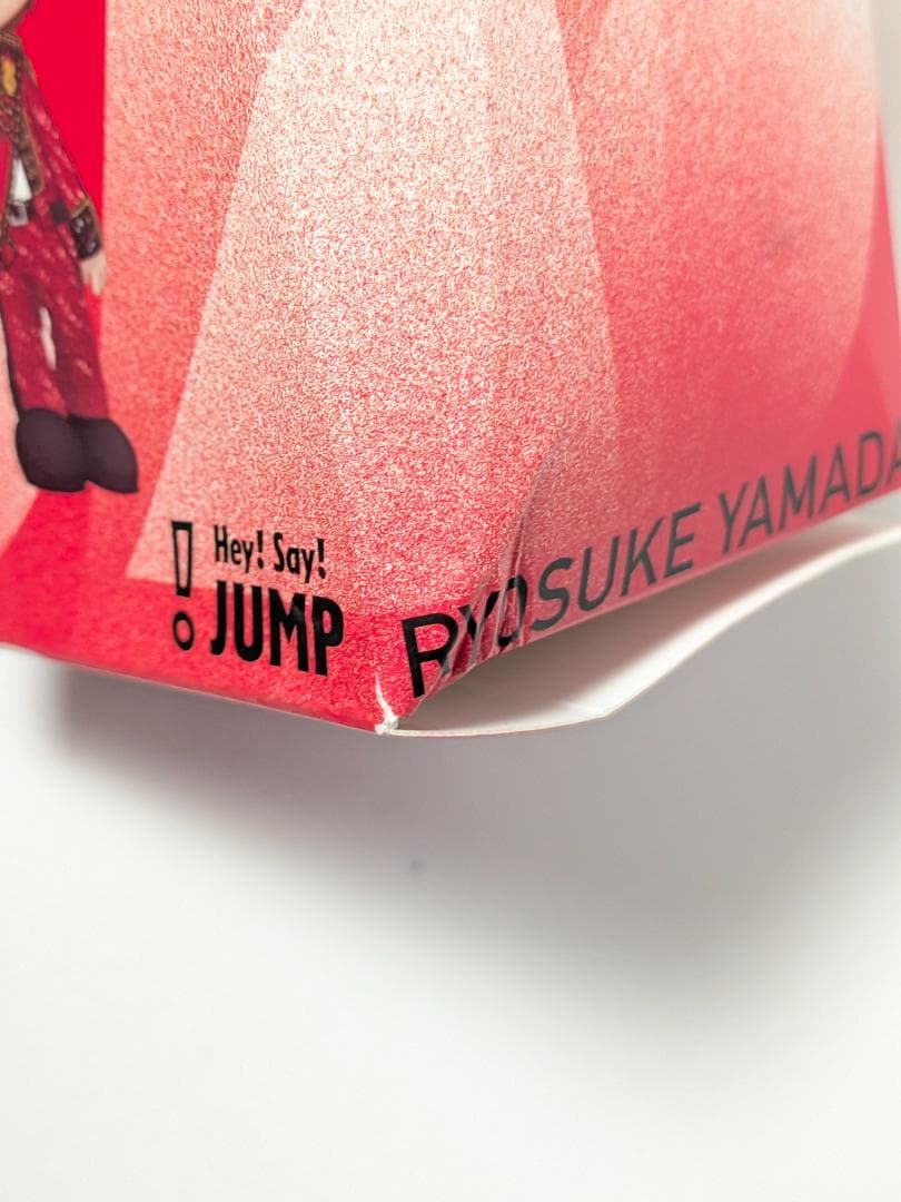 Hey!Say!JUMP 山田涼介 フィギュア ノーマルカラー（フィギュア未開封