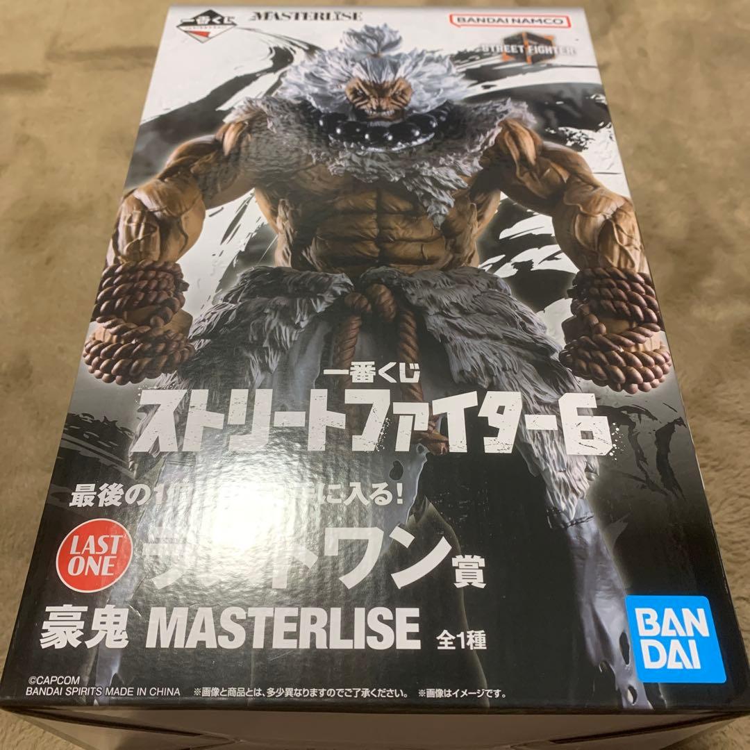 ストリートファイター6 くじ　ラストワンA賞B賞おまけ付き