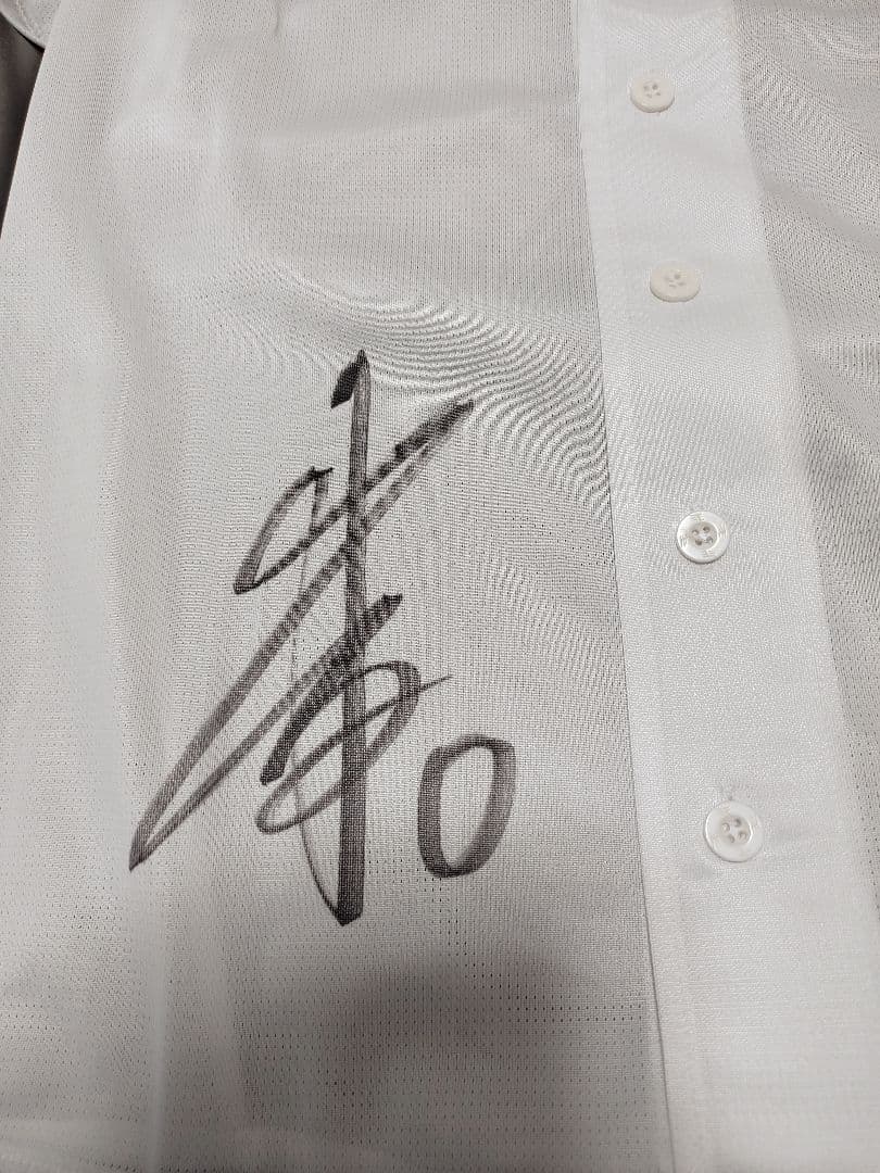 楽天イーグルス 小深田選手 サイン入りユニフォームサイズ　L