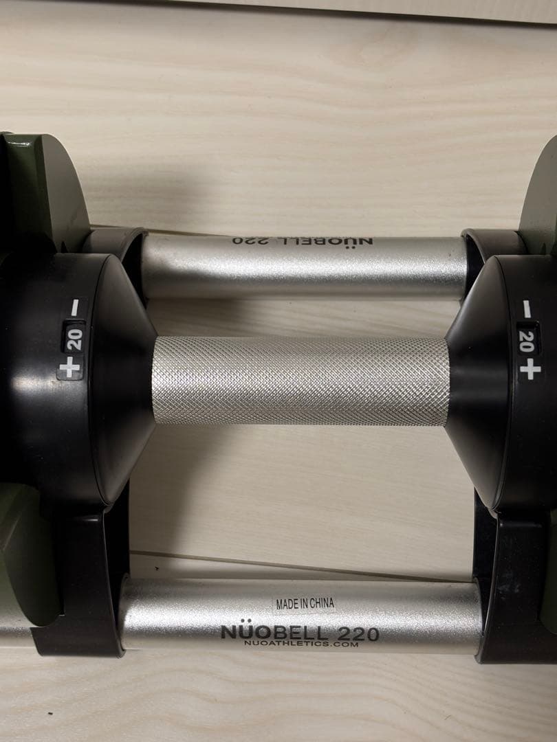 NUO BELL 220 可変式ダンベル　20kg 2kg刻み　①