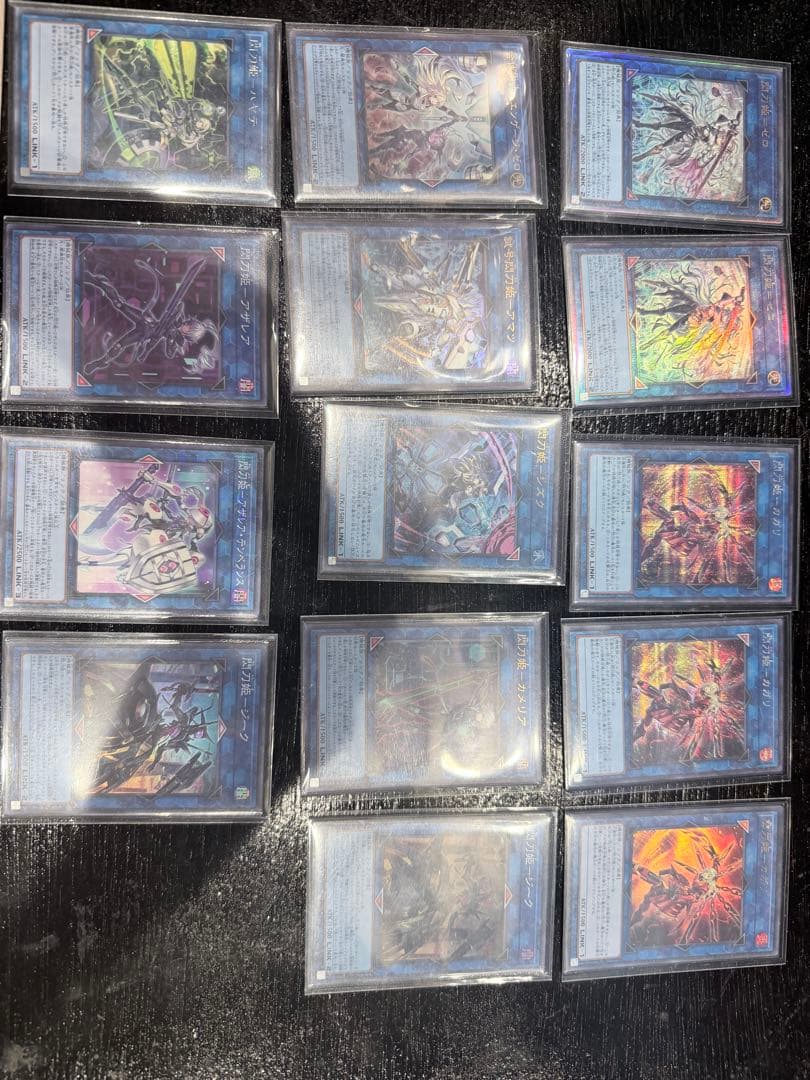 遊戯王OCG 閃刀姫デッキ