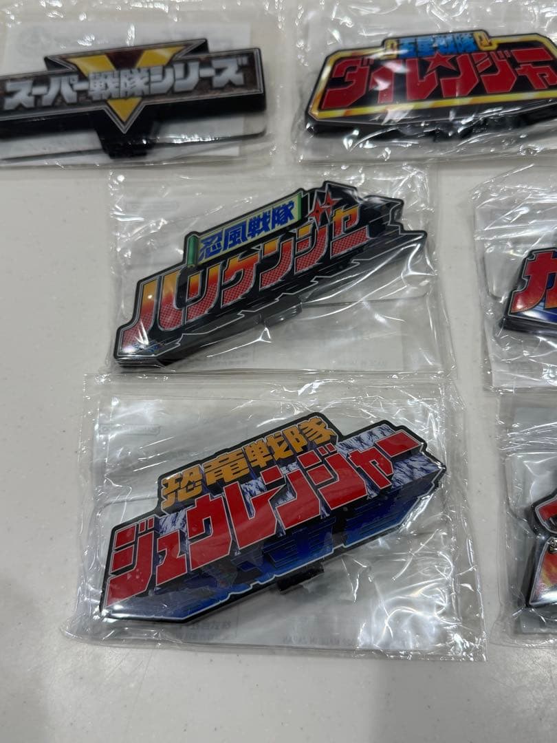 戦隊ヒーロー　アクリルロゴディスプレイEX アクスタ　アクリルスタンド