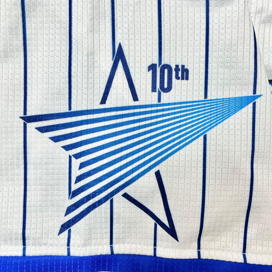 【美品】横浜DeNAベイスターズ❤柴田竜拓 10周年記念 ユニフォーム