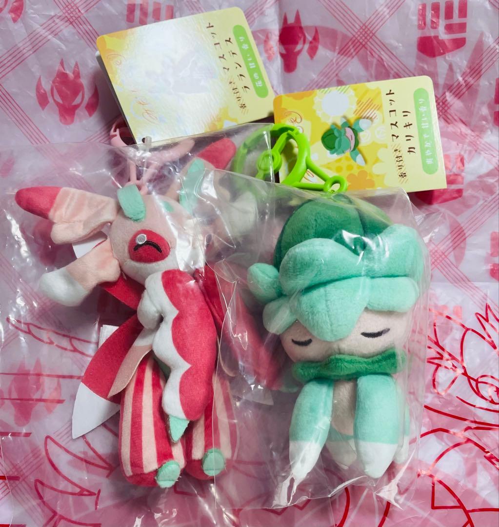 新品未開封　みだれざき ラランテス カリキリ セット ポケモンセンター　ハネッコ
