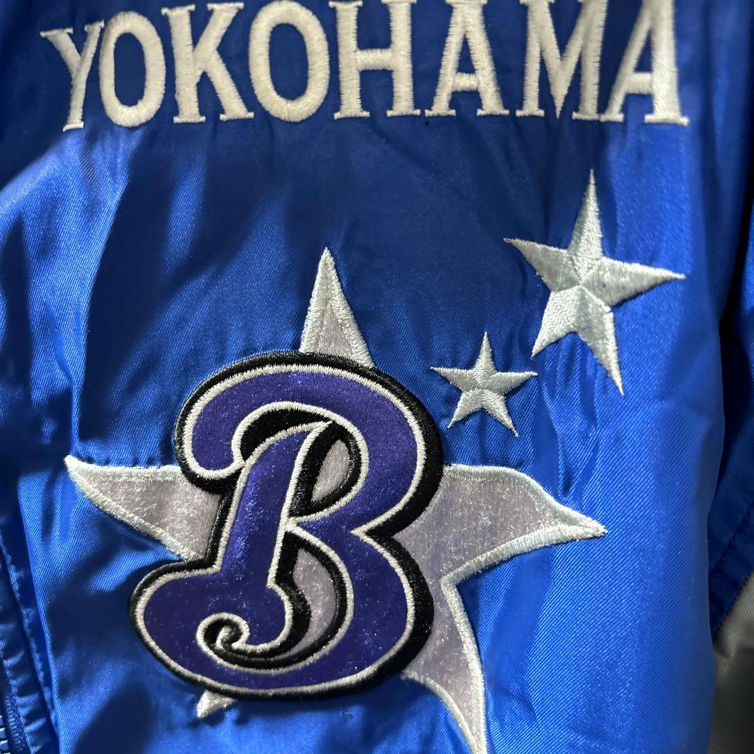 1993年横浜ベイスターズグランドコート