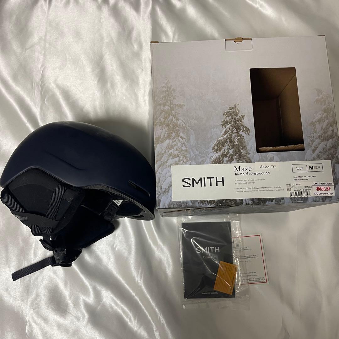 【転倒による傷無し】SMITH MAZE ヘルメット M