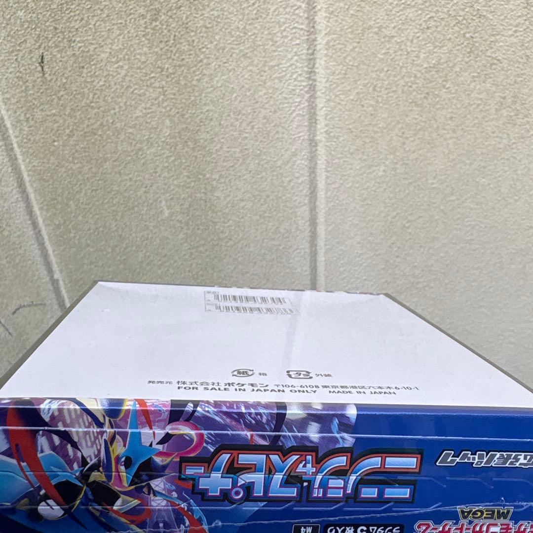ポケモン ニンジャスピナー box 新品　シェリンク付