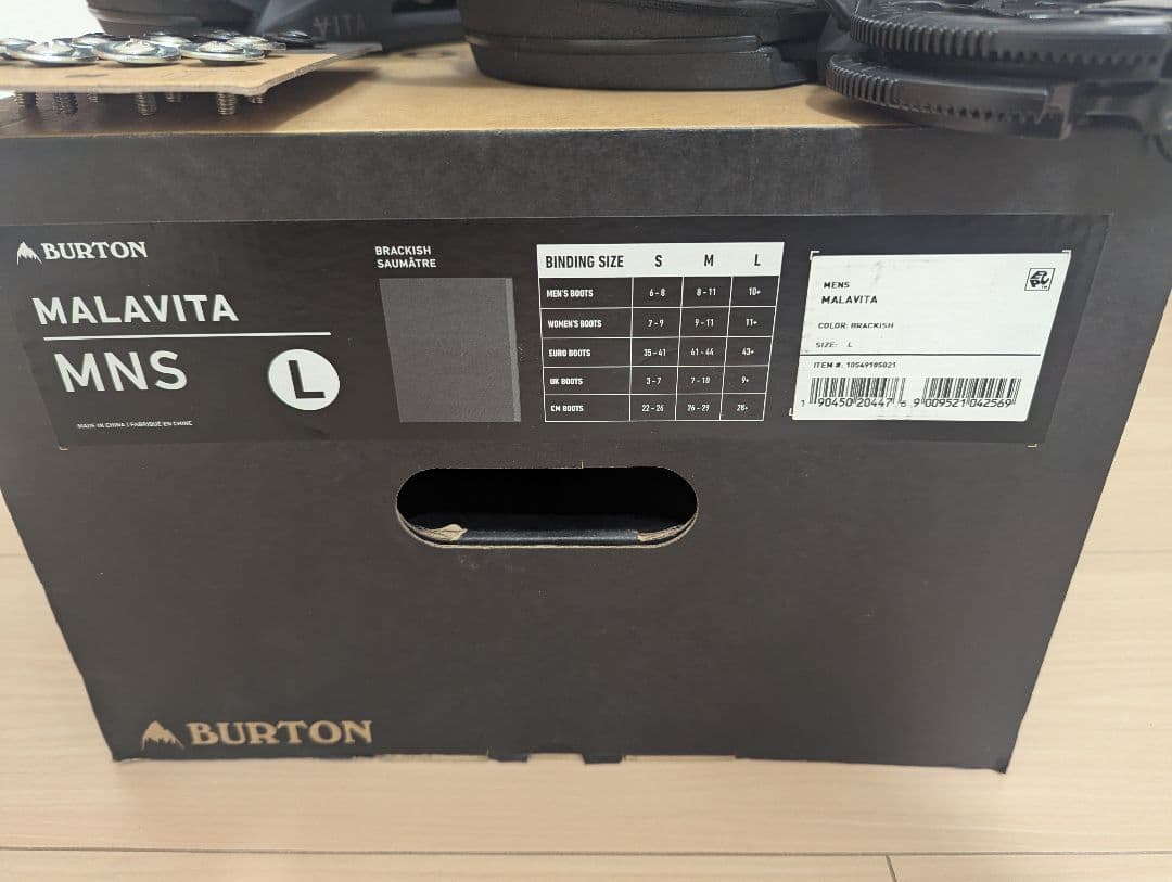 Burton Malavita Lサイズ Re:Flex バインディング