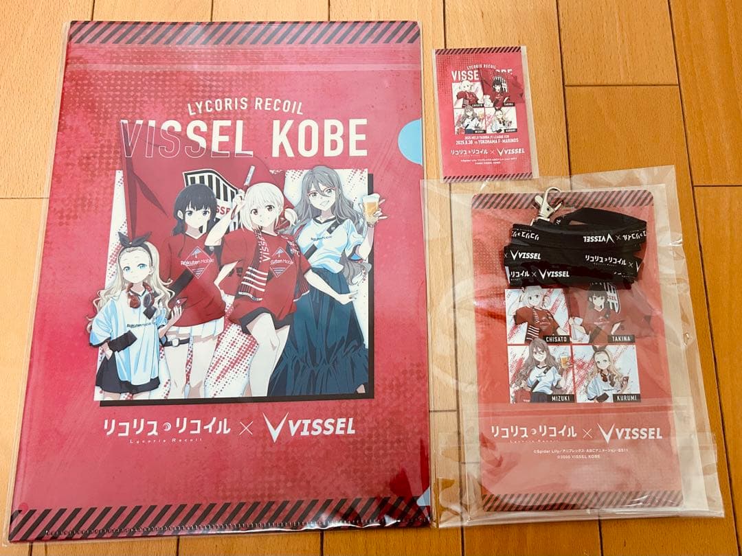 リコリス・リコイル　ヴィッセル神戸　特典　限定グッズセット