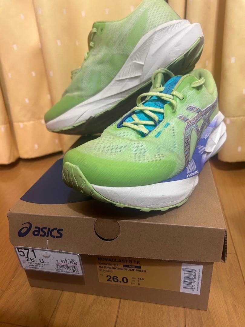 アシックス　ノヴァブラスト5 tr ライムグリーン26.0cm