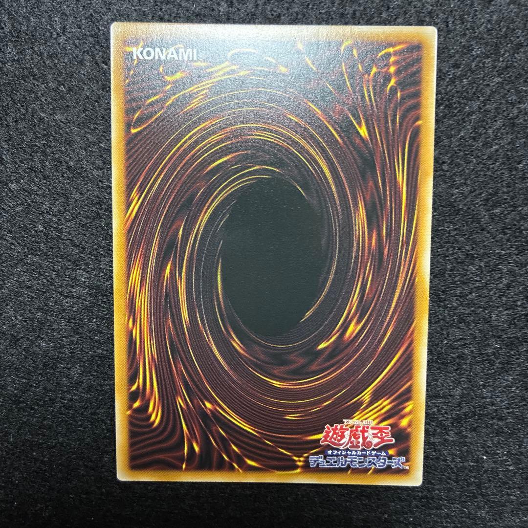 【即日発送】 遊戯王 タキオンギャラクシーフォトン 構築済みデッキ 105枚