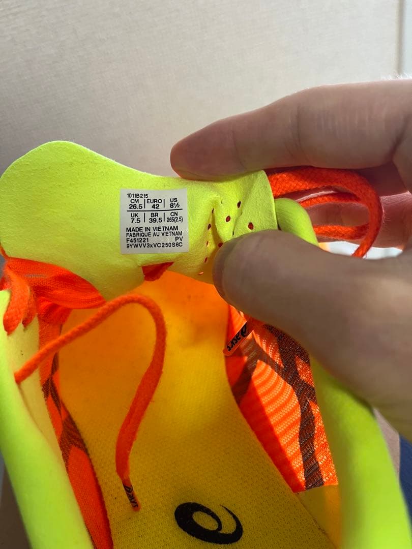 アシックス メタスピードスカイ 26.5 asics speed sky