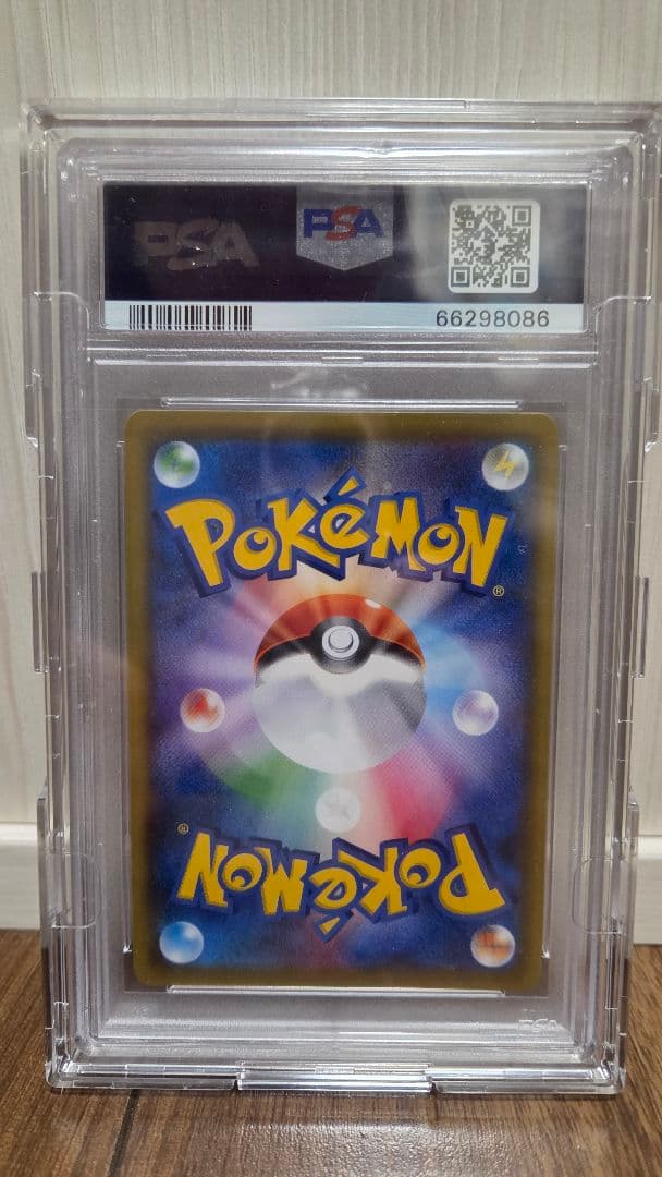 ポケモンカード デデンネGX PSA10 Dedenne GX PSA10