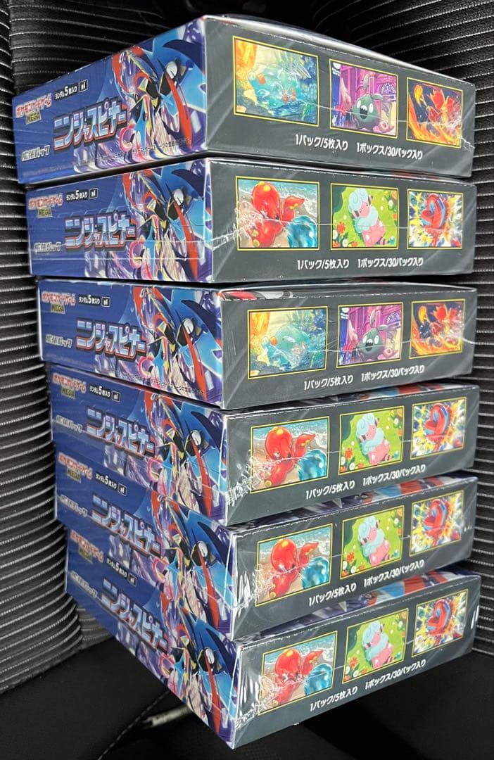ポケカ　ニンジャスピナー6box シュリンク付き