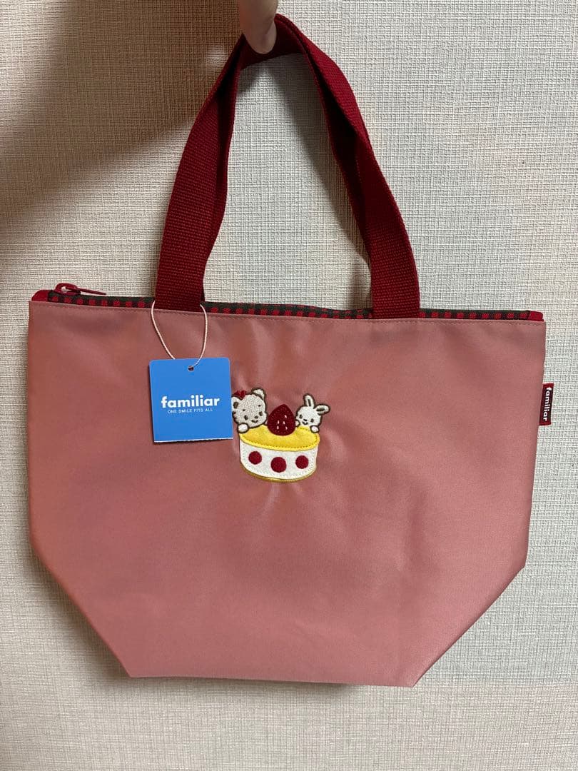 【新品未使用タグ付き】※最終値下げ　familiar 保冷機能付きバック　ピンク