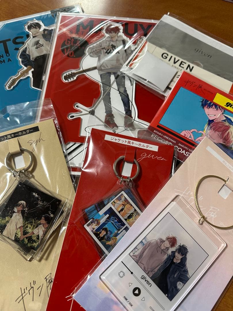 【引越しの為値下げ中！】 Given ギヴン展 グッズ 7点セット 未開封