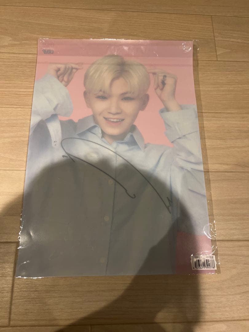 ウジ　直筆サイン入り　クリアポスター　セブチ　seventeen グッズ