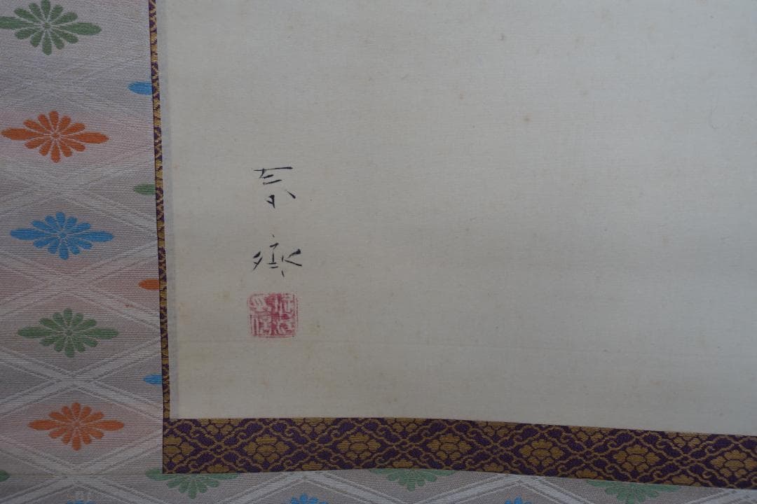 掛け軸　立雛　　SOUVENIR FOR FOREIGNERS 端午節句