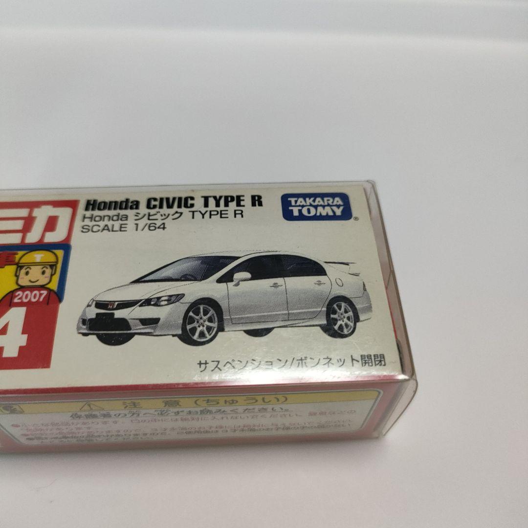 超激レア！廃盤未開封品 トミカ 54 ホンダ シビック TYPE R