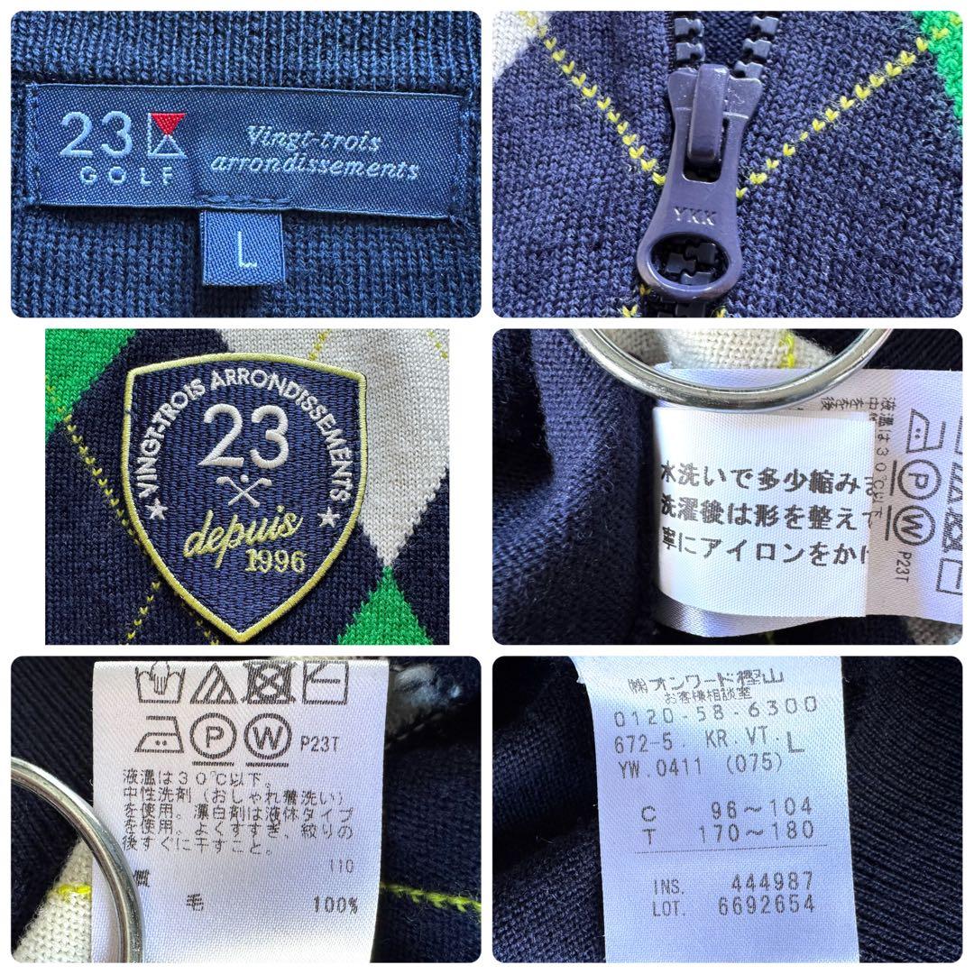 極美品　23区　ゴルフ　ハーフジップ　ニット　セーター　アーガイル　ワッペン　L