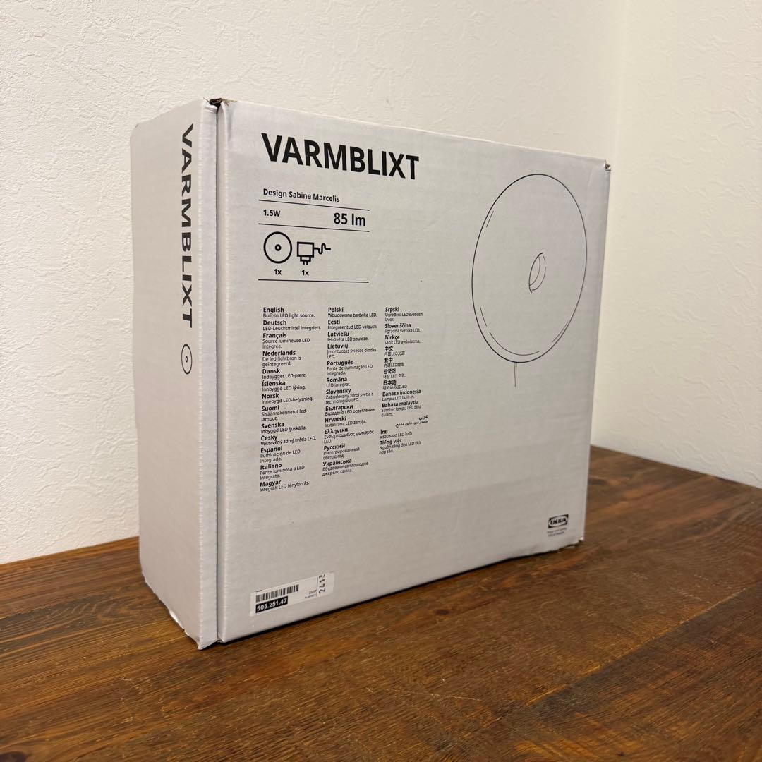 IKEA VARMBLIXT シーリングライト オレンジ
