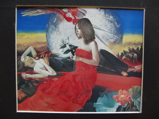 山根須磨子、【月下夢想譚】、希少な画集画、新品高級額 額装付、状態良好