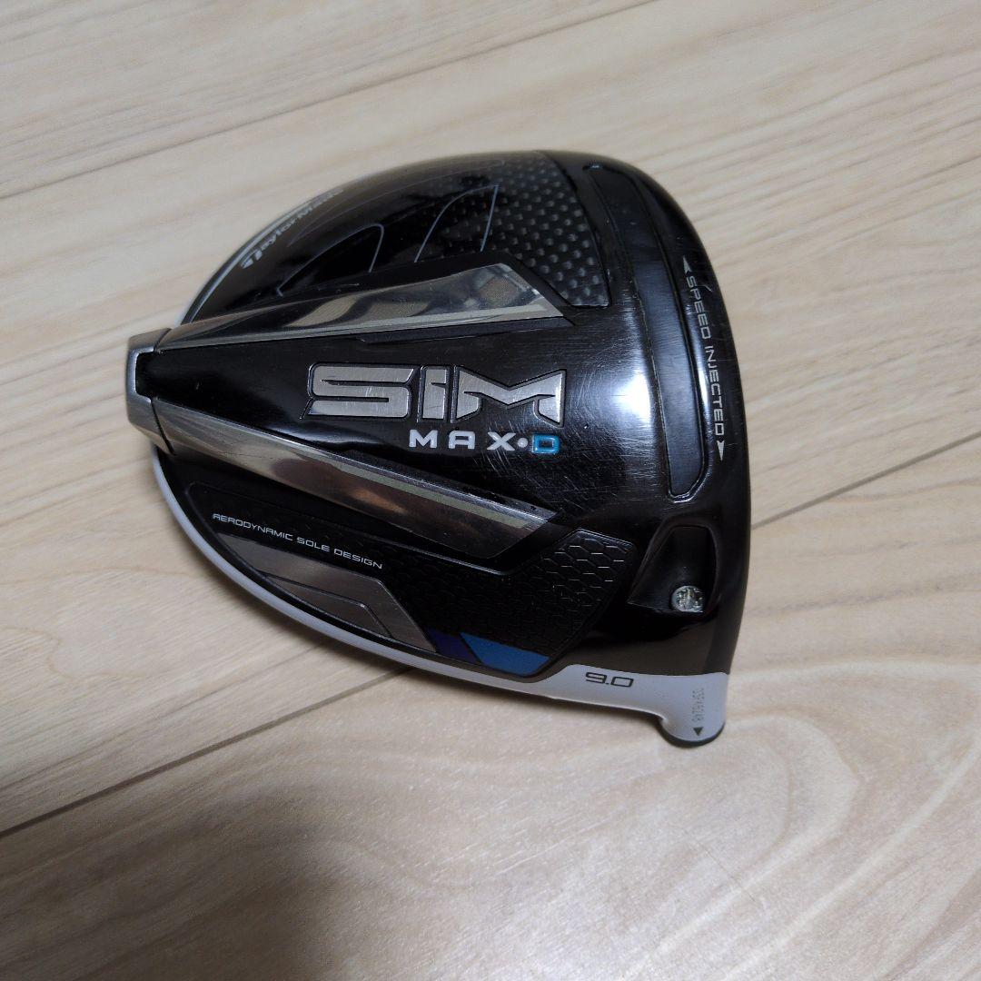 テーラーメイド SIM MAX-D ドライバー 9.0度　ヘッドのみ