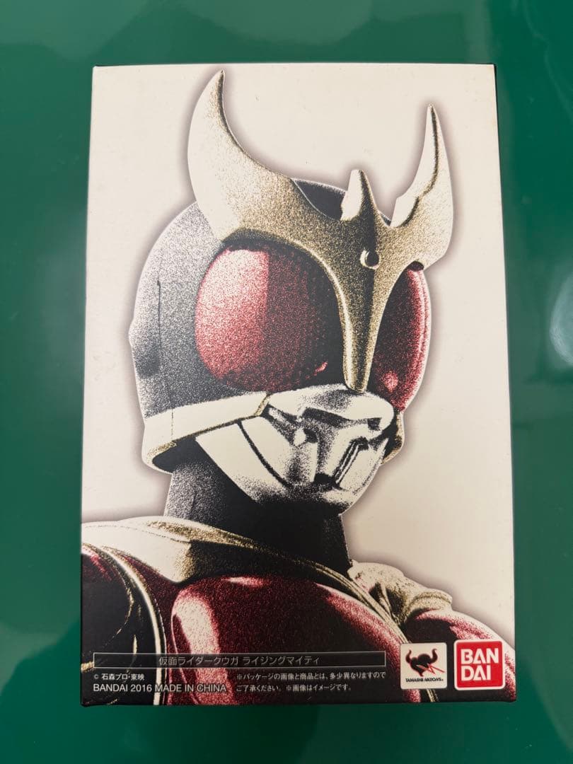 仮面ライダークウガ ライジングマイティ フィギュアーツ 真骨彫