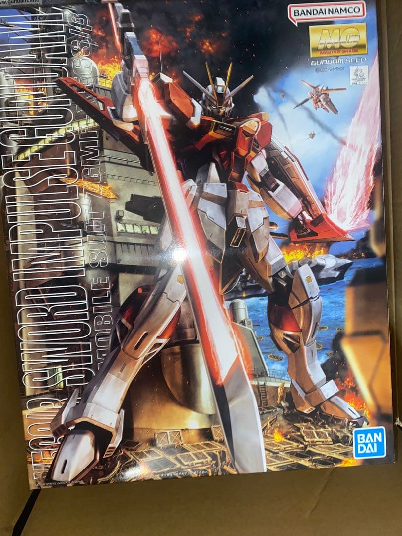 ガンプラセット MG(マスターグレード) ガンダムSEED セット