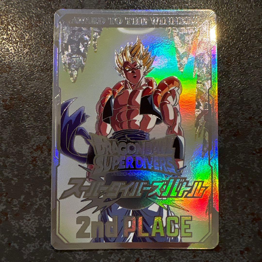 ドラゴンボール　スーパーダイバーズ 2nd PLACE 大会カード　準優勝