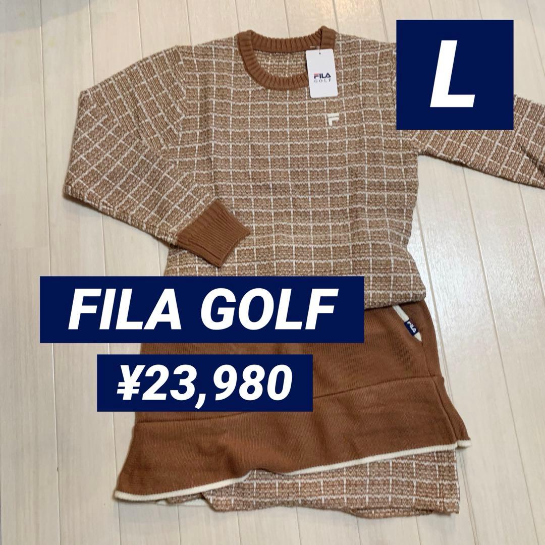 新品【フィラゴルフ】レディース　長袖セーター 、スカート　L/11 セットアップ