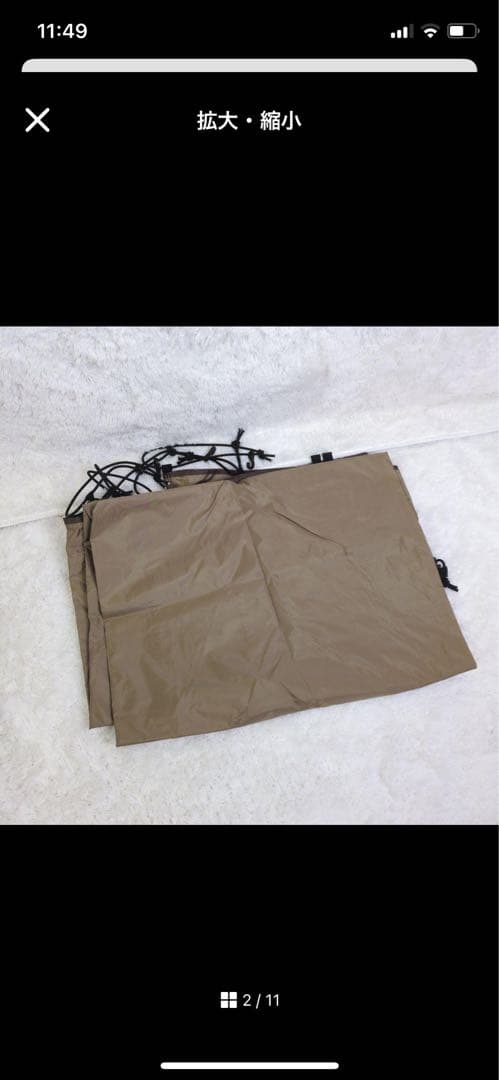 ぜん値下げしました！【美品】ogawa アポロンS