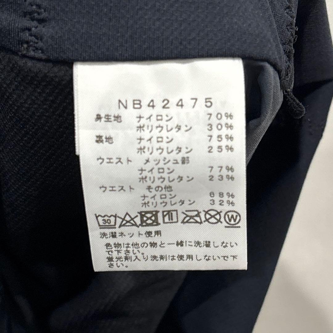 ノースフェイス　インパルスショートタイツ　ドーングレー　Sサイズ