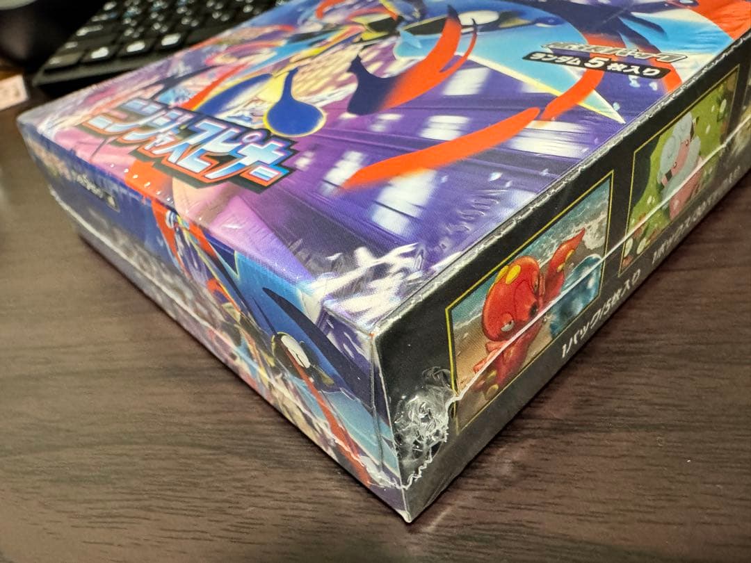 ニンジャスピナー シュリンク付き 1BOX 新品　未開封