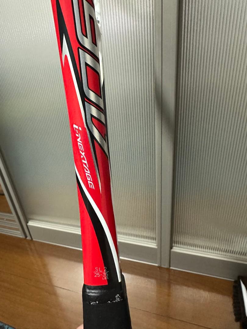 （レア）SL2 YONEX アイネクステージ90V