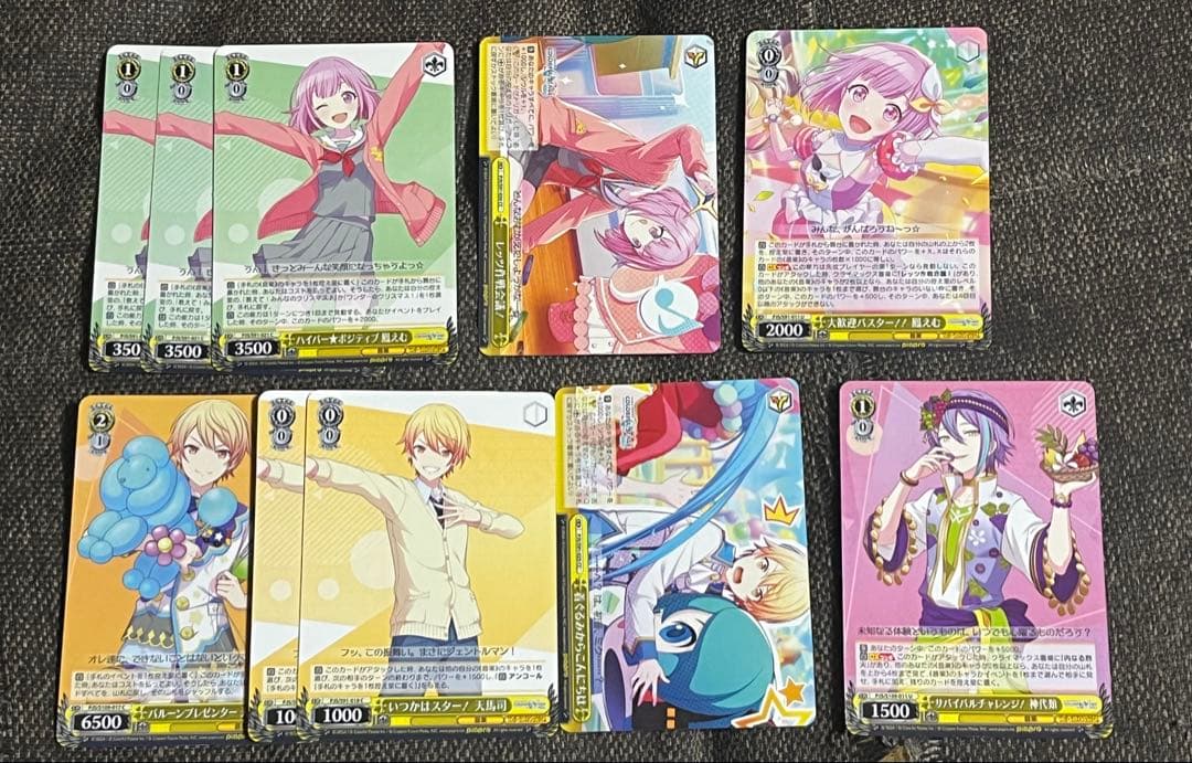 プロセカ ヴァイスシュヴァルツ まとめ売り 約200枚
