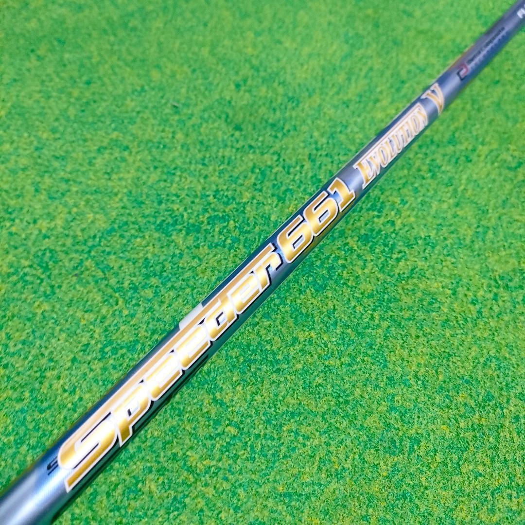 新品未使用 タイトリストスリーブ　スピーダー661エボリューション5