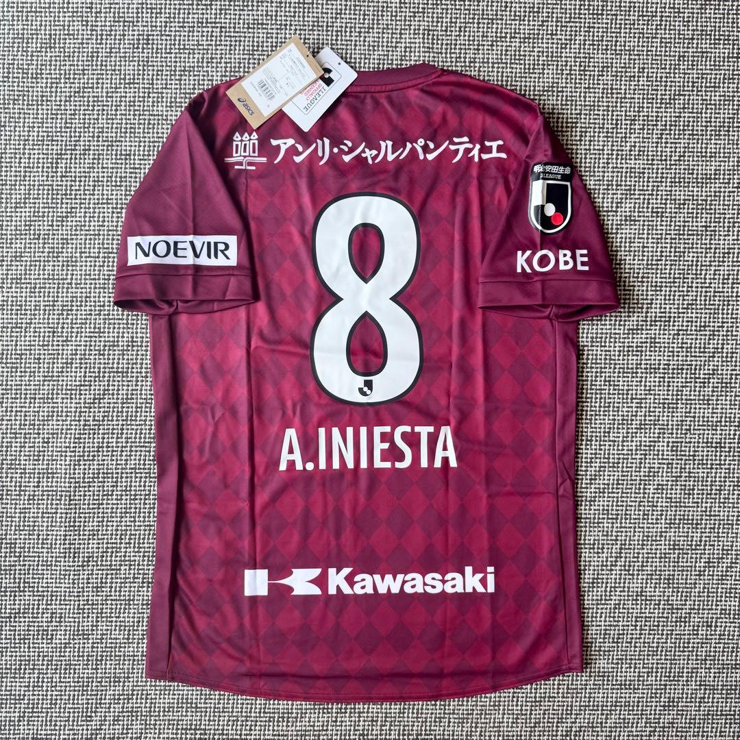 【新品・タグ付き】A・イニエスタ ＃８ ヴィッセル神戸 ２０２１（H）