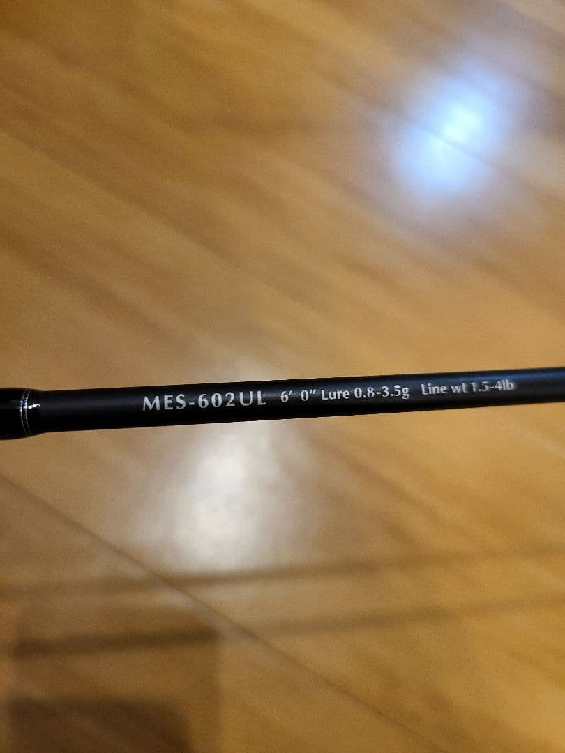 マスビート　リールセット