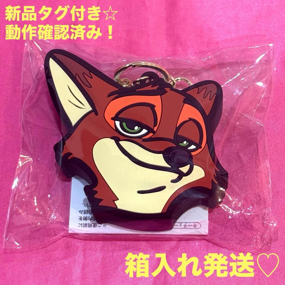 箱入れ発送♡ ニック☆トーキングキーホルダー♡