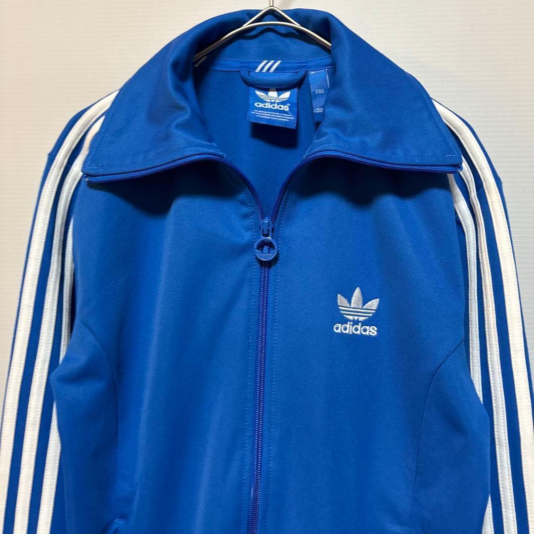 adidas アディダス　トラックジャケット　ベッケンバウアー　ハイネック