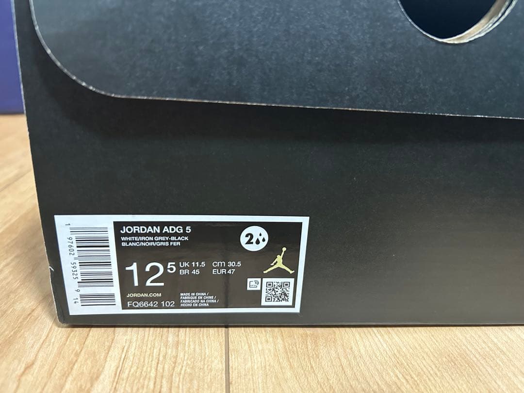 【新品】NIKEジョーダンゴルフシューズADG5 30.5cm