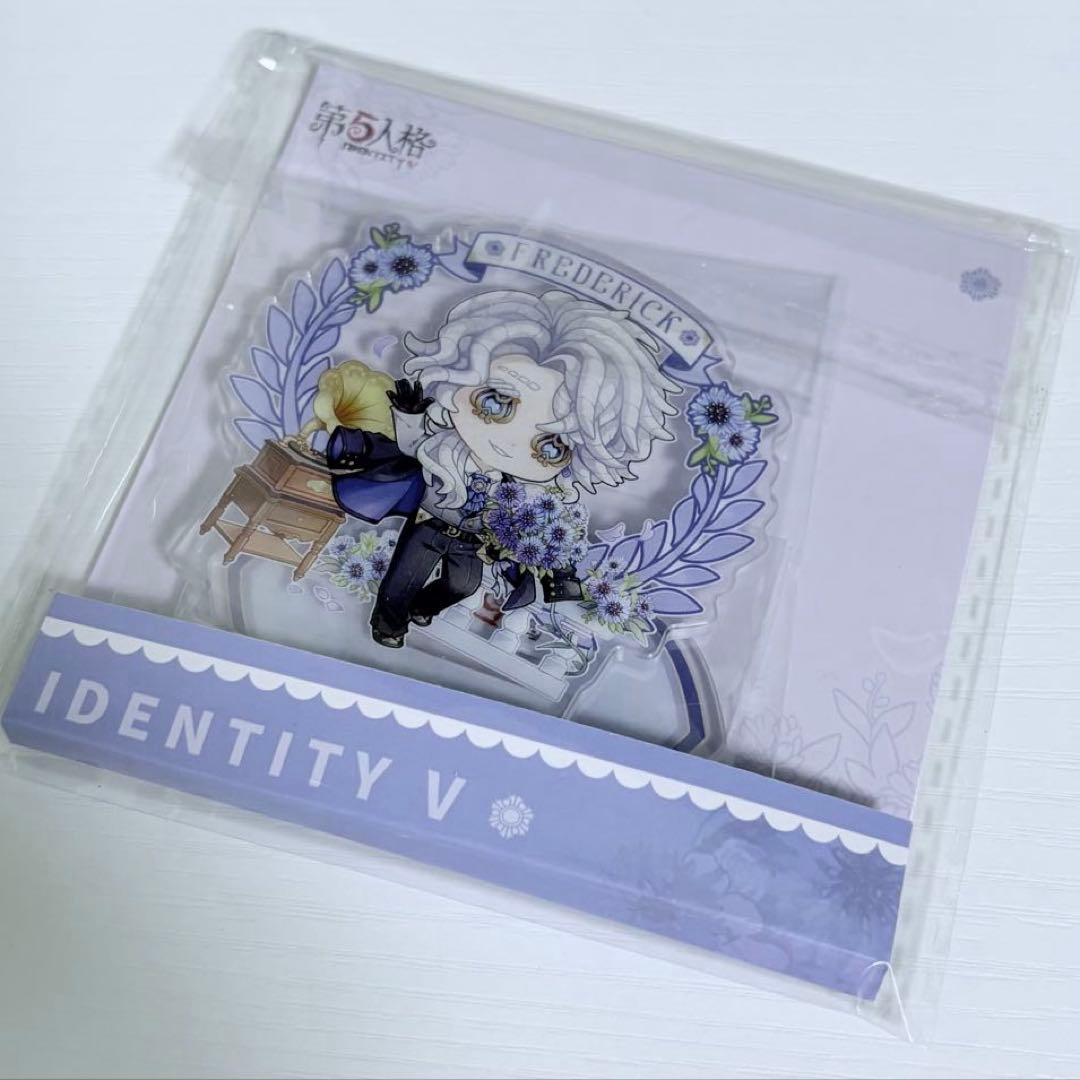 第五人格 IdentityV 作曲家 中国 グッズ まとめ売り