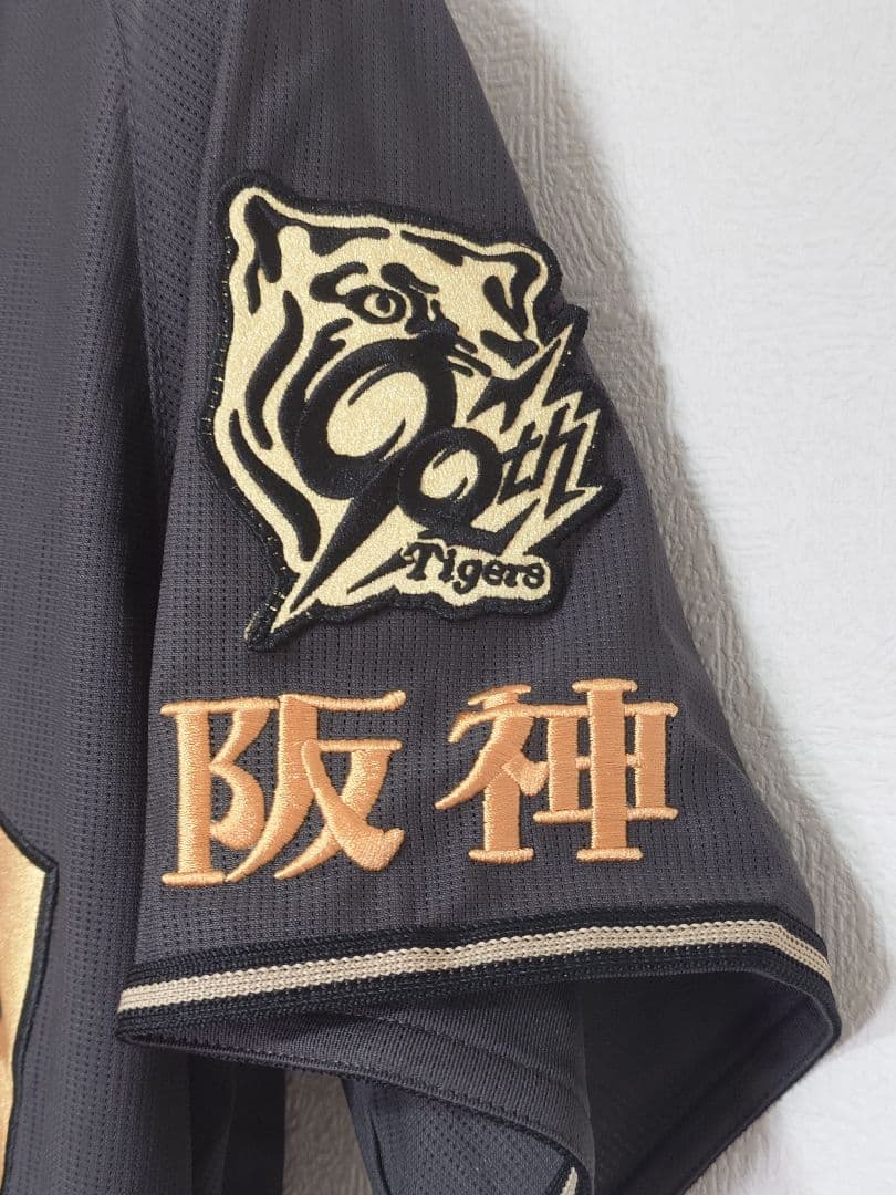 阪神タイガース 才木浩人 ブラックダイナマイト ユニフォーム 黒ユニ ミズノ L